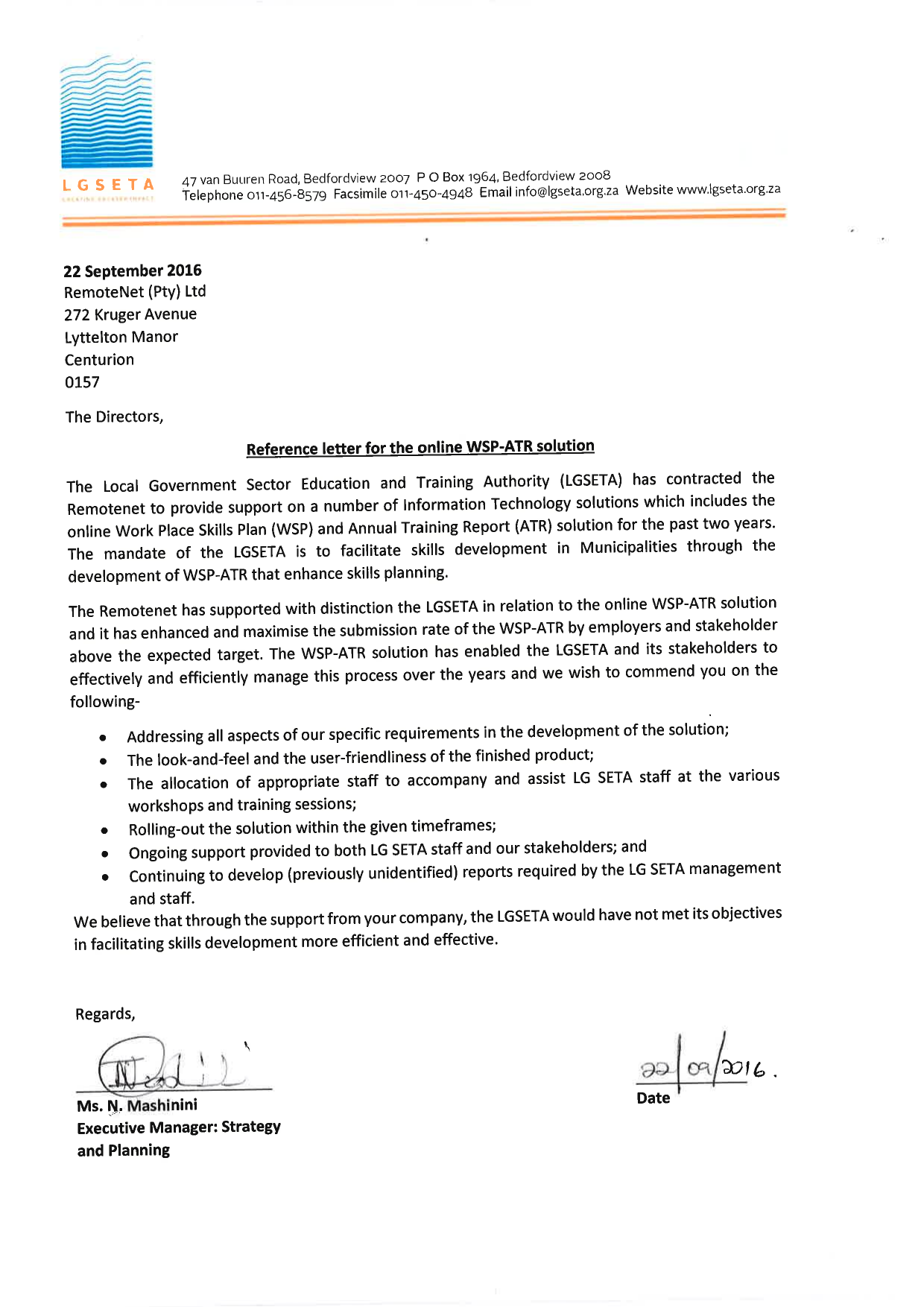 Signed LGSETA reference for the online WSP-ATR solution
